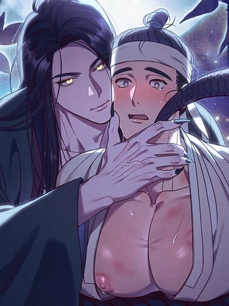 imoogi-y-el-le-ador-thumb