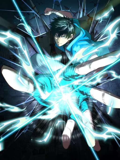 iniciando-sesion-en-10-000-a-os-en-el-futuro-thumb