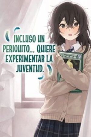 inko-demo-seishun-shitai-thumb