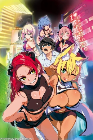 isekai-kara-kaettekita-yuusha-de-aru-ore-ga-kabukichou-de-oou-ni-naru-hanashi-thumb