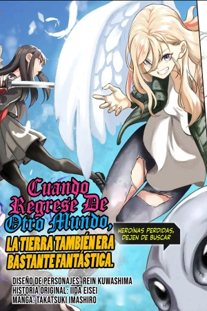 isekai-kara-kikan-shitara-chikyuu-mo-kanari-fantajiu-deshita-ato-makeheroin-domo-kocchi-minna-thumb