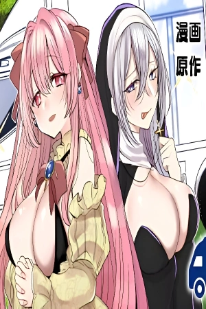 isekai-magic-mirror-thumb