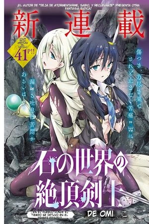 ishi-no-sekai-no-zetchou-kenshi-thumb