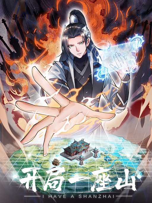 it-starts-with-a-mountain-thumb