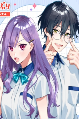 jyanome-san-quiere-sonreir-thumb