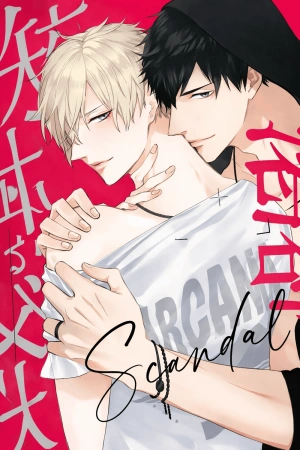 katsuyoku-scandal-thumb