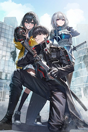 kensei-salaryman-musou-mi-amiga-de-la-infancia-a-veces-pide-ayuda-para-salvar-a-la-humanidad-thumb