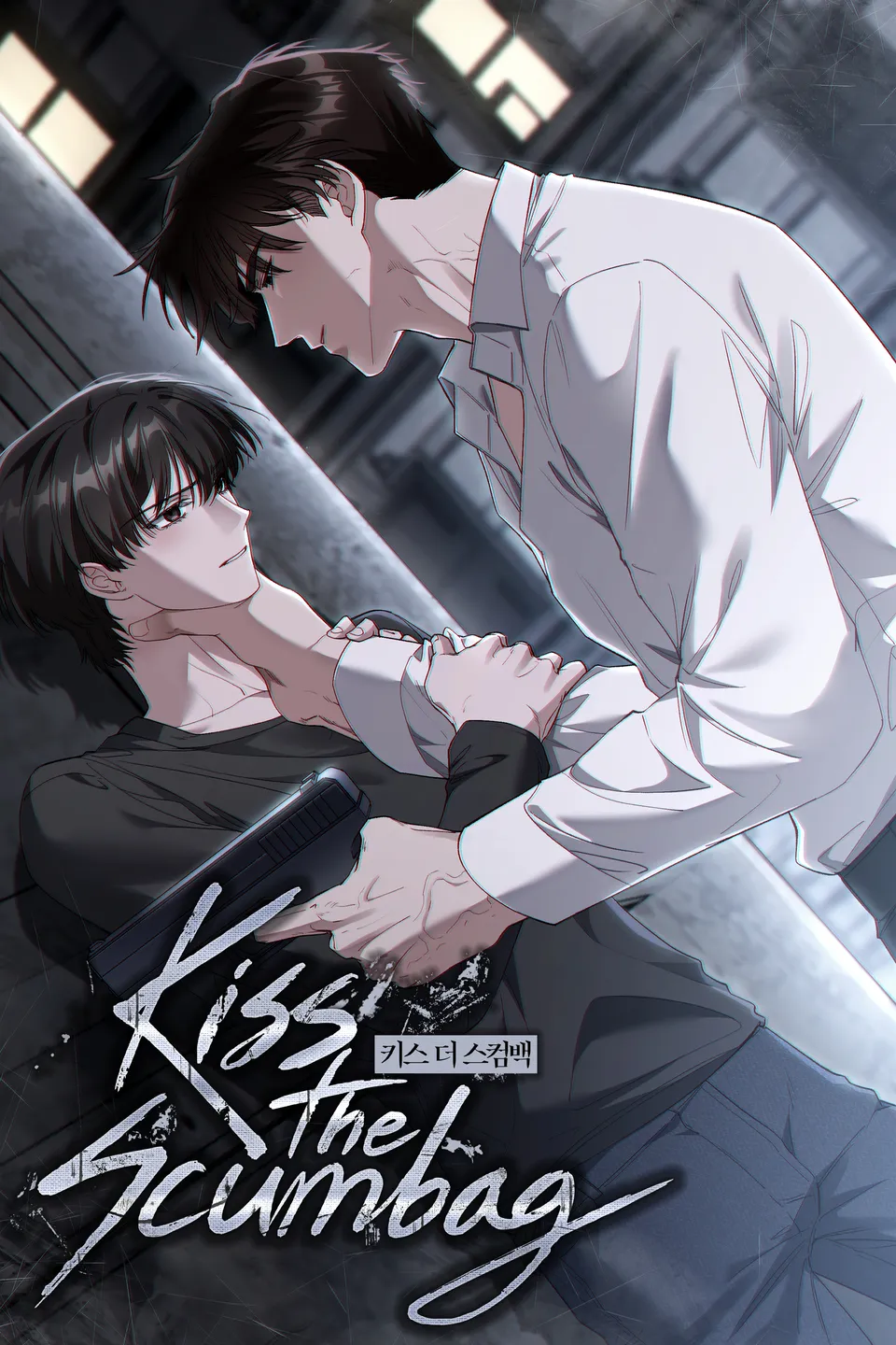 kiss-the-scumbag-thumb