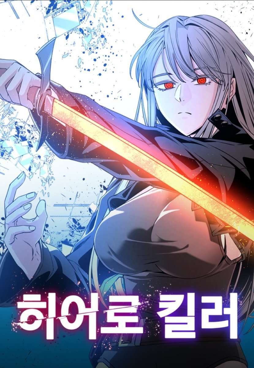 la-asesina-de-heroes-thumb