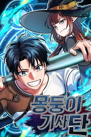 la-gran-orden-del-garrote-thumb