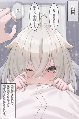 la-historia-de-c-mo-el-b-ho-que-salv-se-convirti-en-una-ni-a-thumb