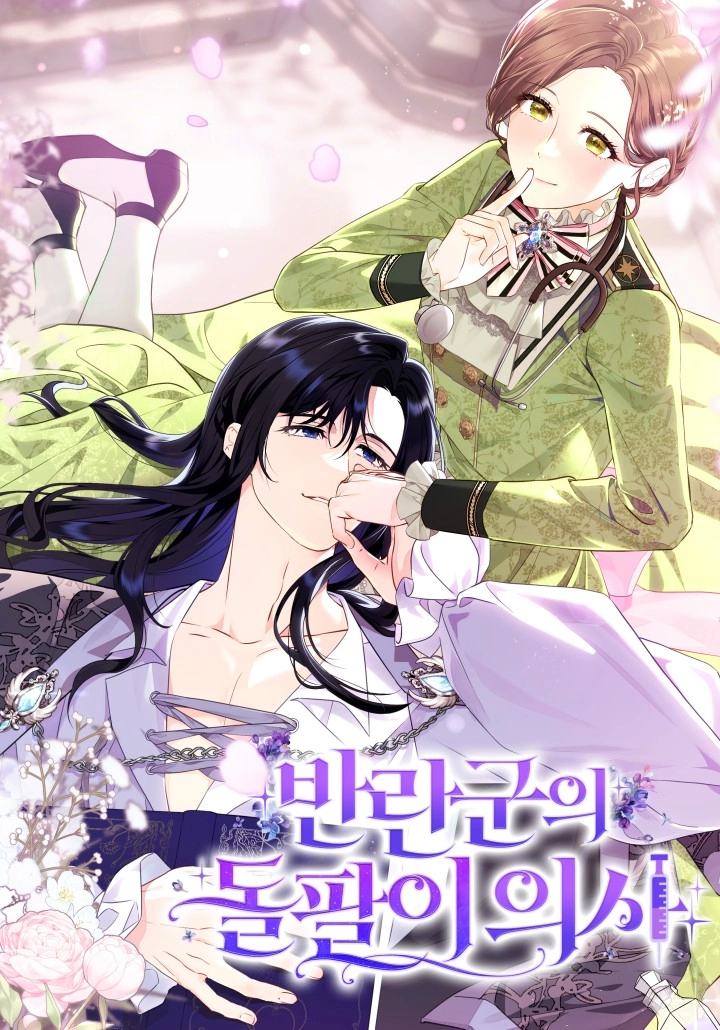 la-m-dica-charlatana-de-la-rebeli-n-thumb