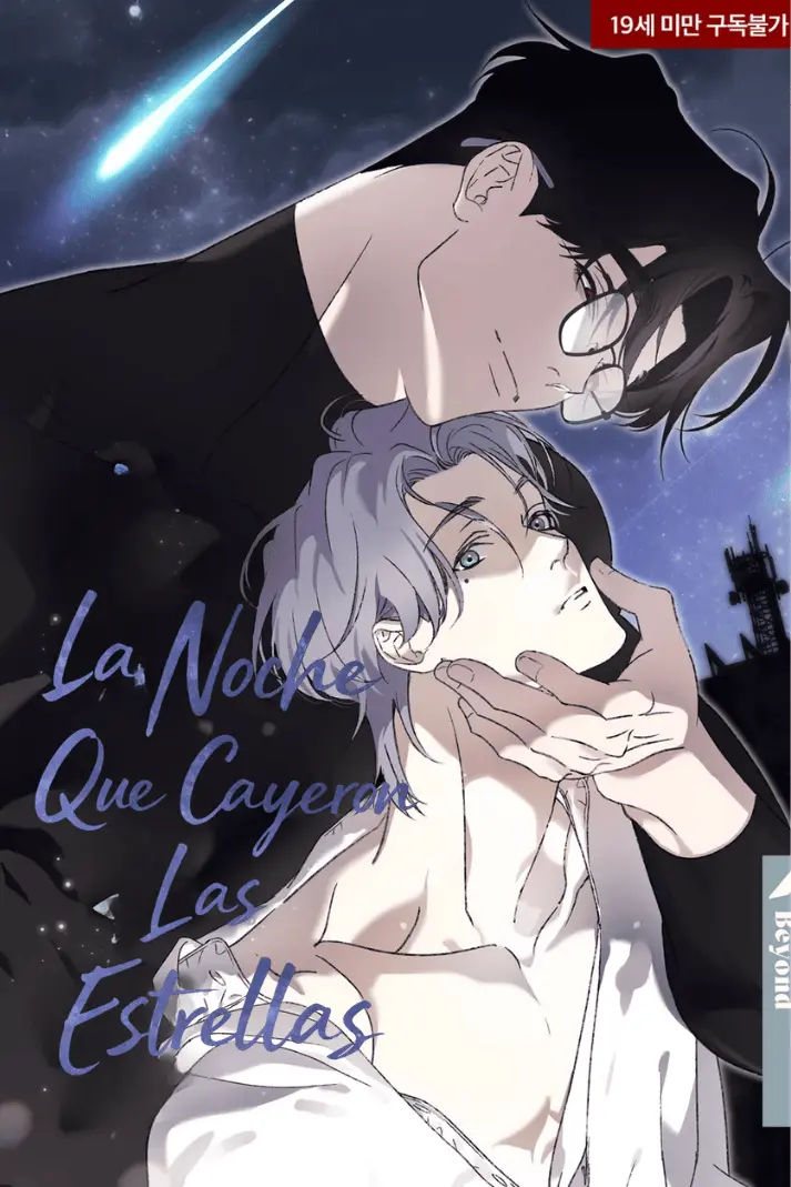 la-noche-que-cayeron-las-estrellas-thumb