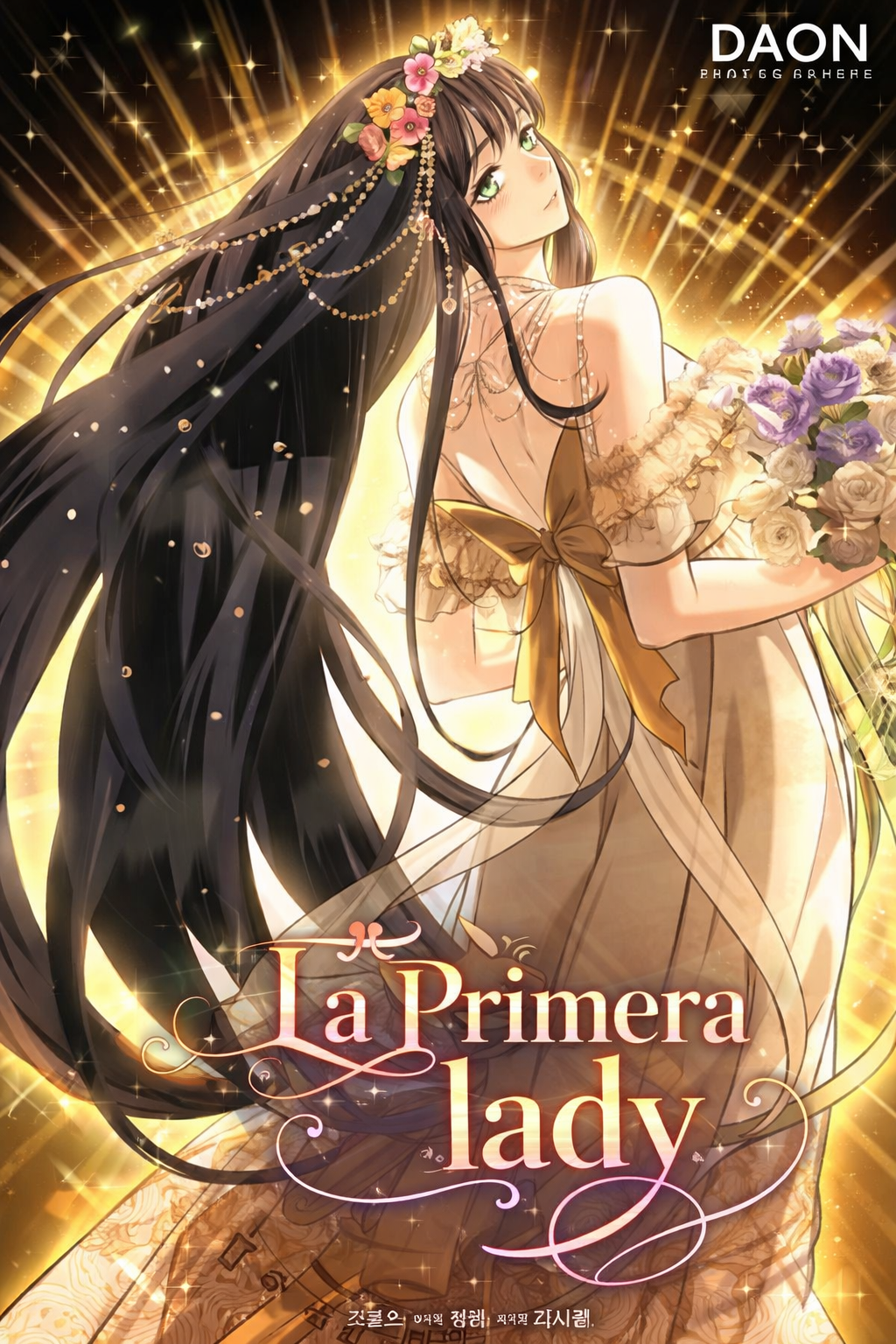 la-primera-lady-thumb