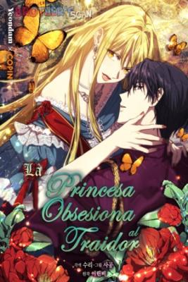 la-princesa-controla-al-traidor-thumb