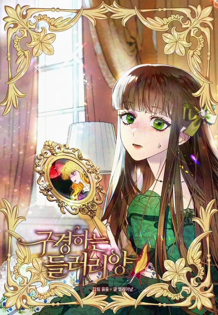 la-se-orita-extra-thumb