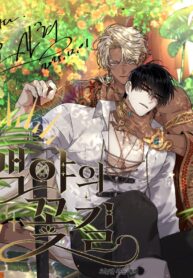 la-ventura-del-caballero-blanco-thumb