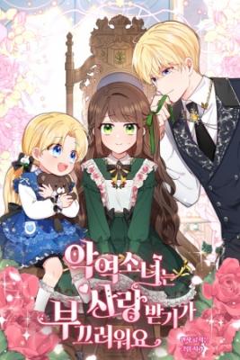 la-villana-es-t-mida-para-recibir-afecto-thumb