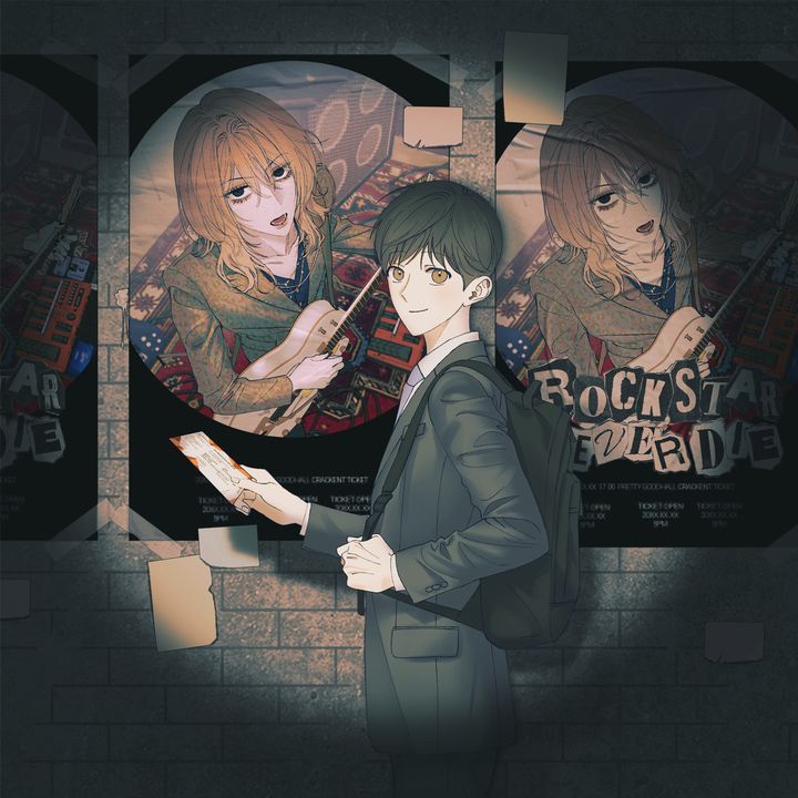 las-estrellas-de-rock-nunca-mueren-thumb