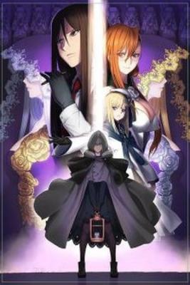 lord-el-melloi-ii-case-files-thumb