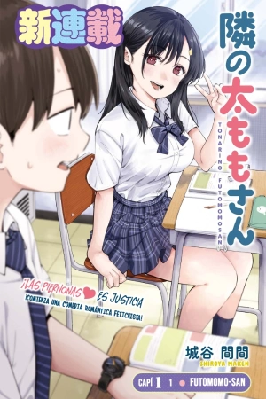 los-muslos-que-se-sientan-a-mi-costado-thumb