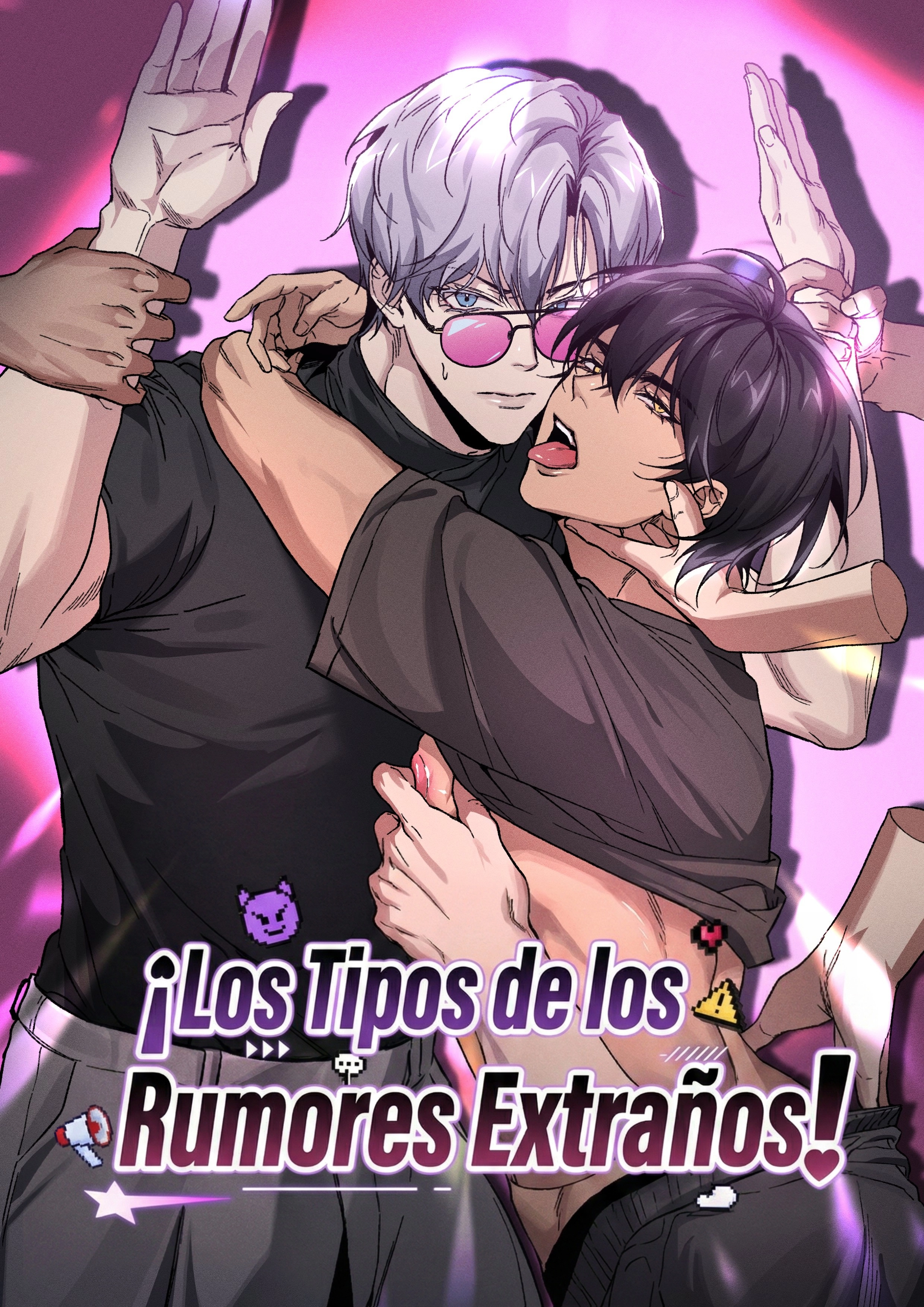 los-tipos-de-los-rumores-extra-os-thumb