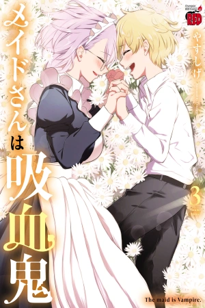 maid-san-wa-kyuuketsuki-thumb