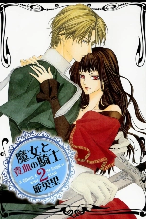 majo-to-kiketsu-no-kishi-thumb