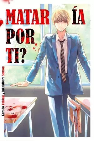 matare-por-ti-entonces-thumb