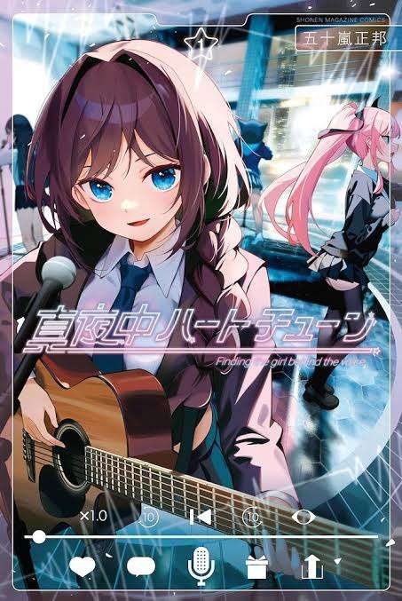 mayonaka-heart-tune-thumb