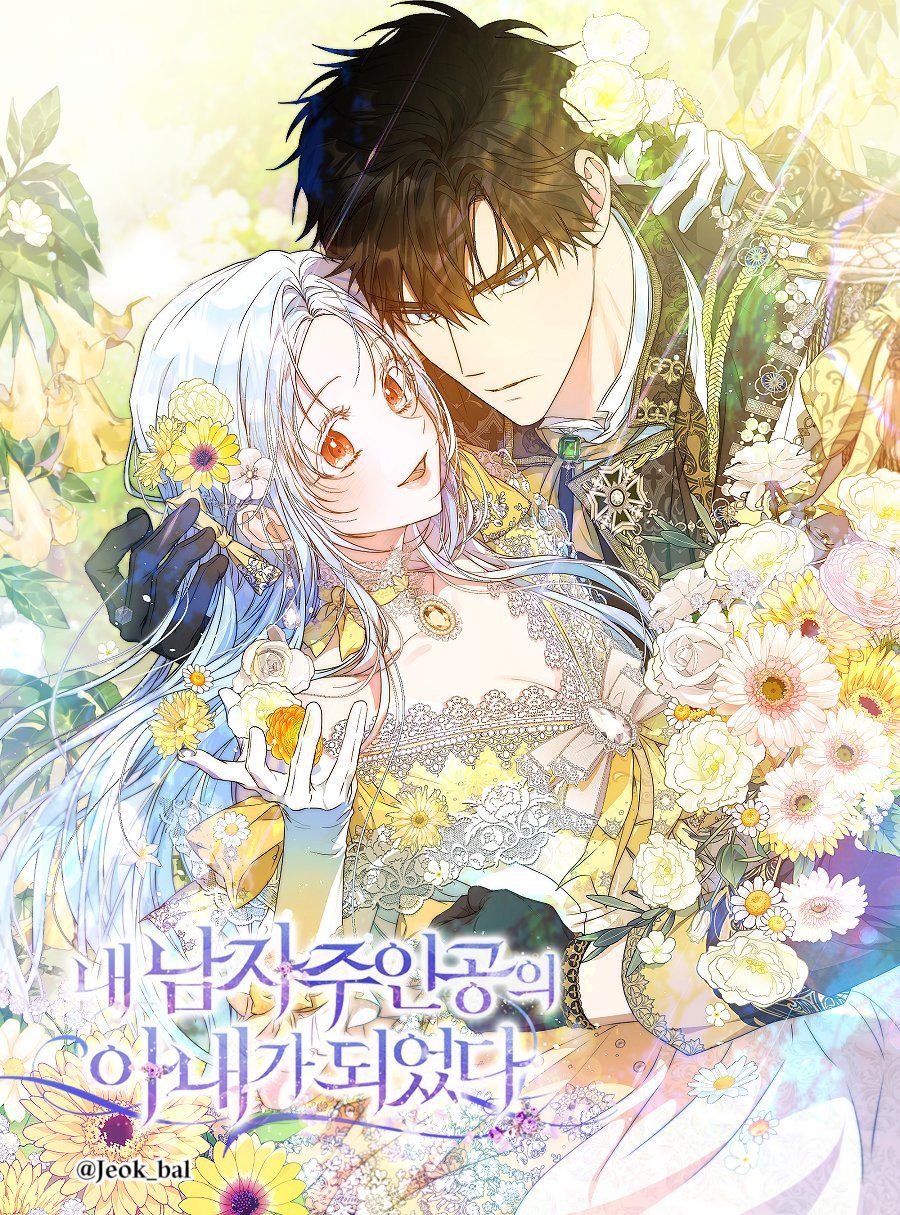 me-converti-en-la-esposa-del-protagonista-masculino-thumb