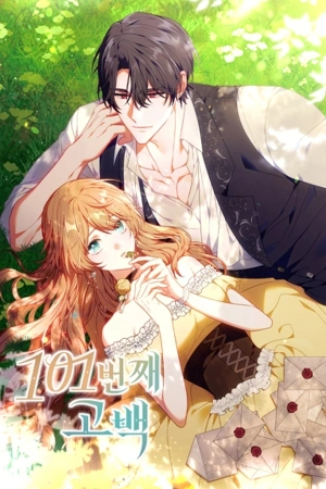 me-gustas-por-101-vez-thumb