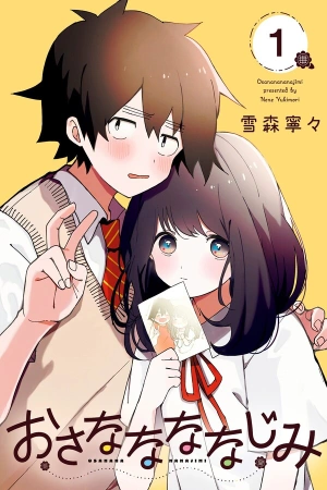 mi-amada-amiga-de-la-infancia-thumb