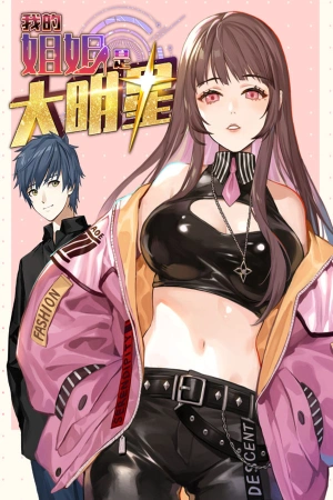 mi-hermana-es-una-superestrella-thumb