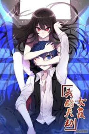 mi-novia-de-cultivo-thumb