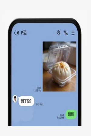 milexapo-douhua-thumb