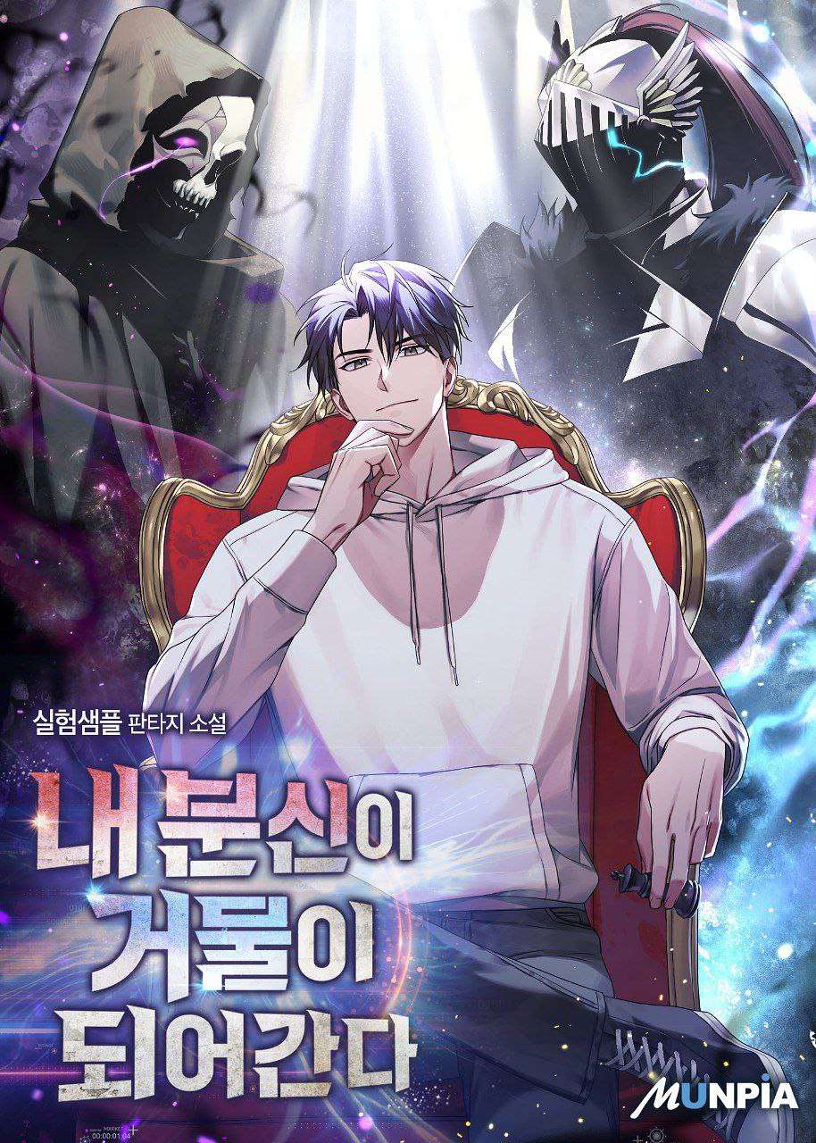 mis-alter-egos-son-seres-trascendentales-thumb