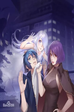 mis-novias-espirituales-thumb