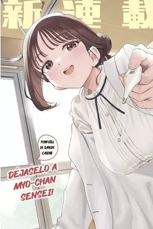 myo-chan-sensei-wa-kaku-katariki-thumb