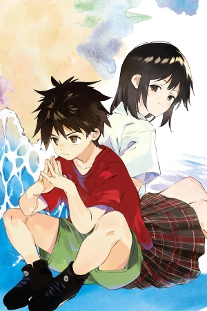 namihori-contemplando-el-horizonte-en-silencio-thumb