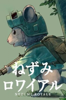 nezumi-royale-thumb