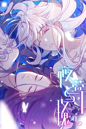 nightingale-and-roses-thumb