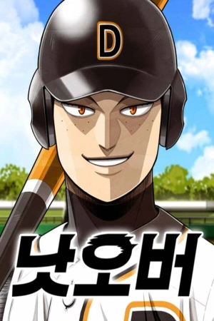 no-ha-terminado-thumb