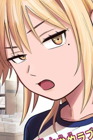 no-hay-libros-normales-thumb