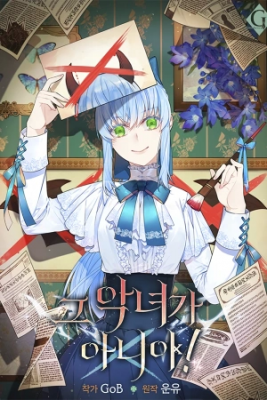 no-me-convertir-en-la-villana-thumb