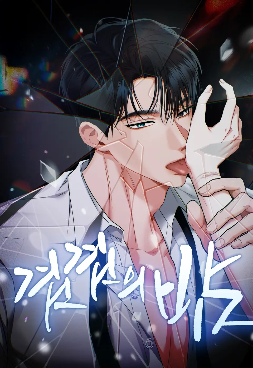 noches-superpuestas-thumb