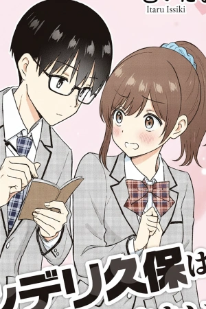 nonderi-kubo-wa-genjitsu-no-koi-ga-shiritai-thumb