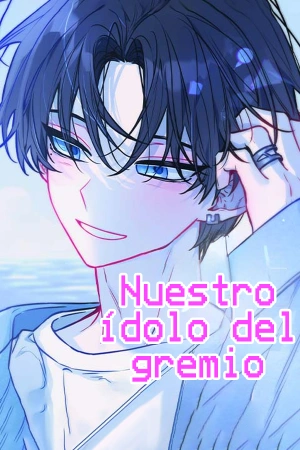 nuestro-idolo-del-gremio-thumb