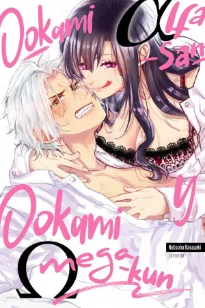 ookami-alpha-san-to-ookami-omega-kun-thumb