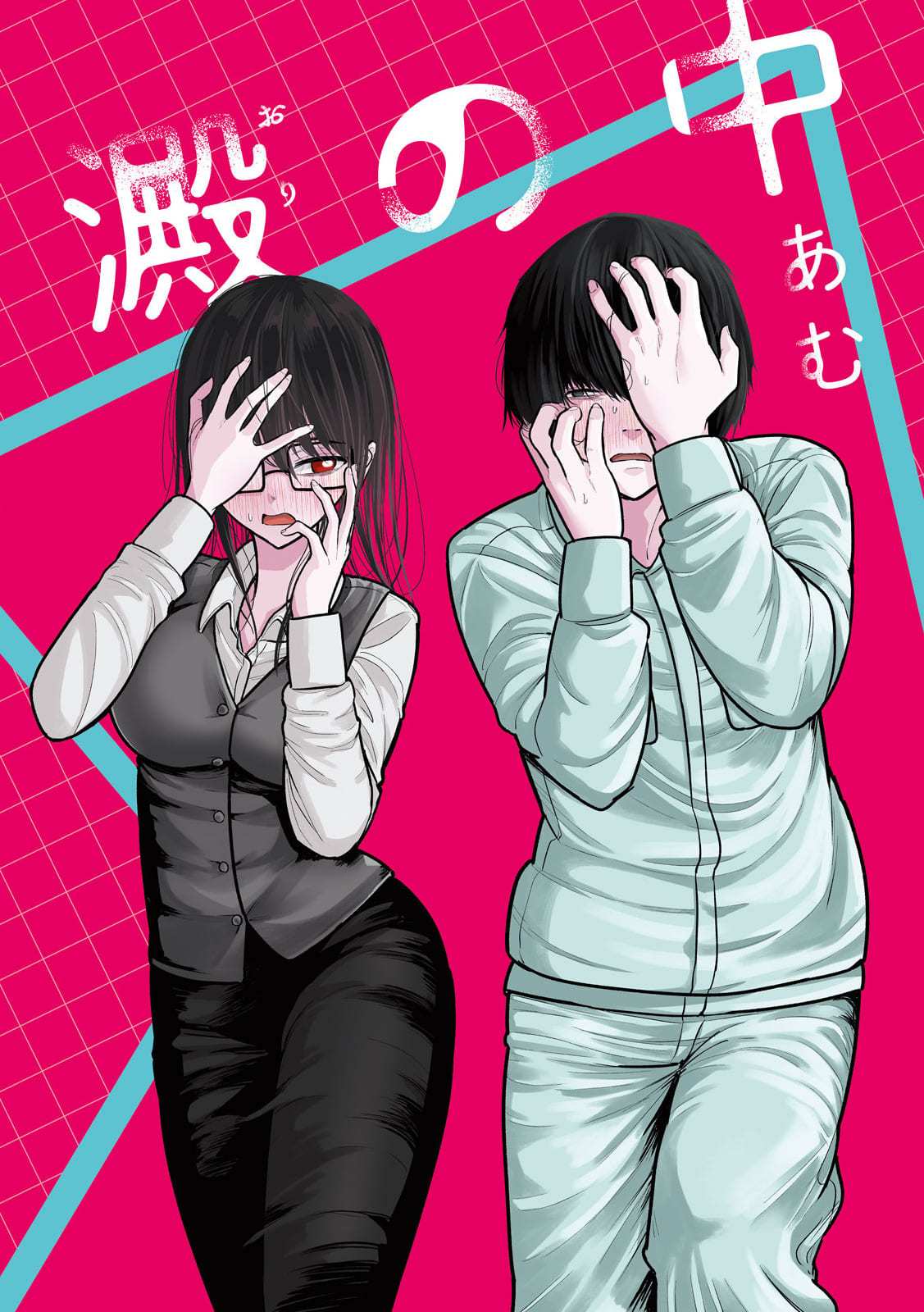 ORI NO NAKA Thumbnail